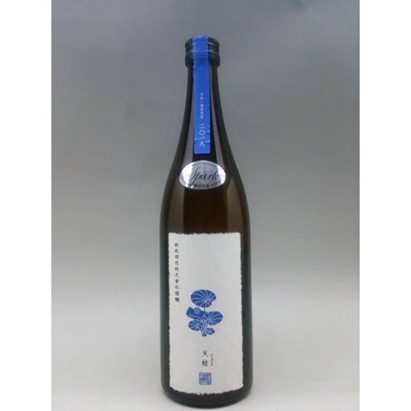 新政 天蛙 アマガエル スパークリング 純米酒 720ml お歳暮 御歳暮
