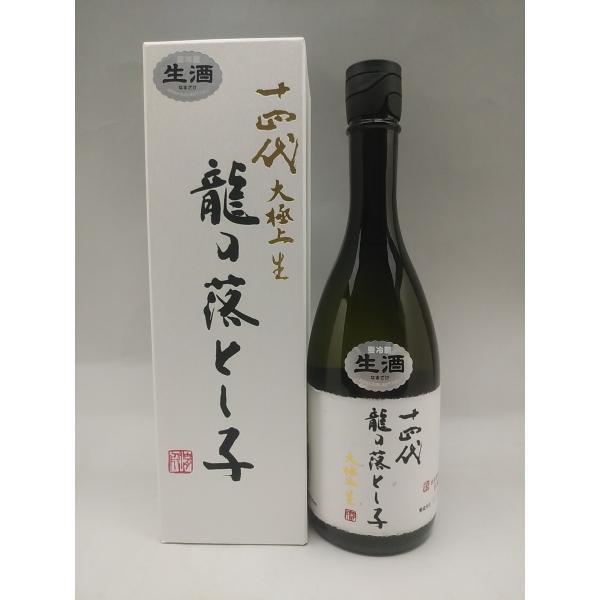 十四代 大極上生 純米大吟醸 龍の落とし子 720ml 日本酒 2024年 十四代 大極上生 純米大吟醸 龍の落とし子 720ml 日本酒 2024年