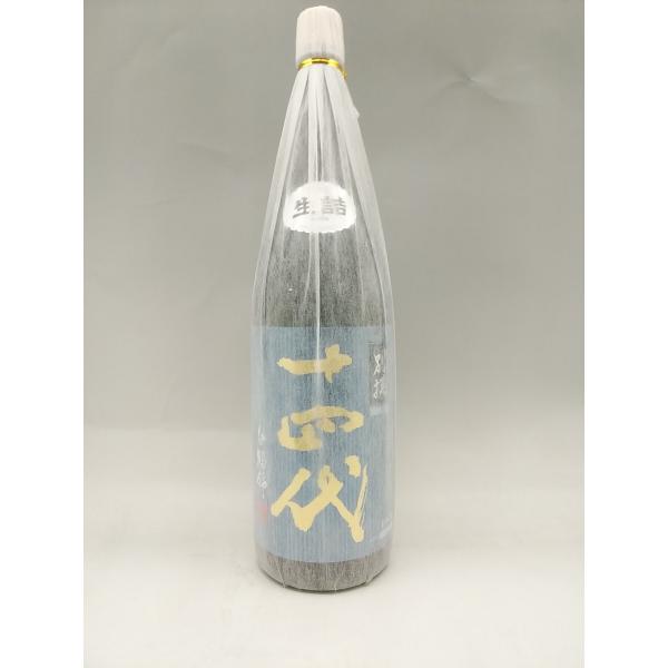 \l ߋ đ GNXg extra 1800ml 2025Nl Mtg Ε Ε