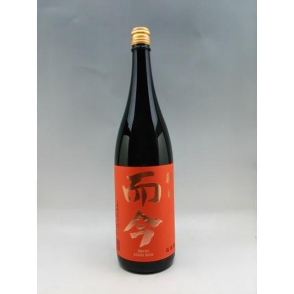   ċ 1800ml 2025Nl Mtg Ε Ε