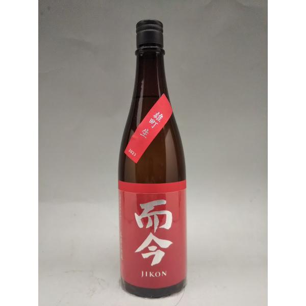 而今 雄町 生 純米吟醸 720ml 2026年3月詰 ギフト 御中元 お中元