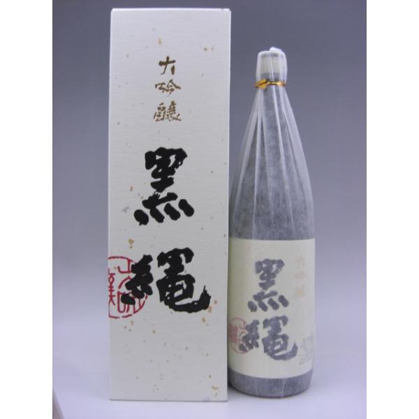 十四代 黒縄 - 日本酒の人気商品・通販・価格比較 - 価格.com