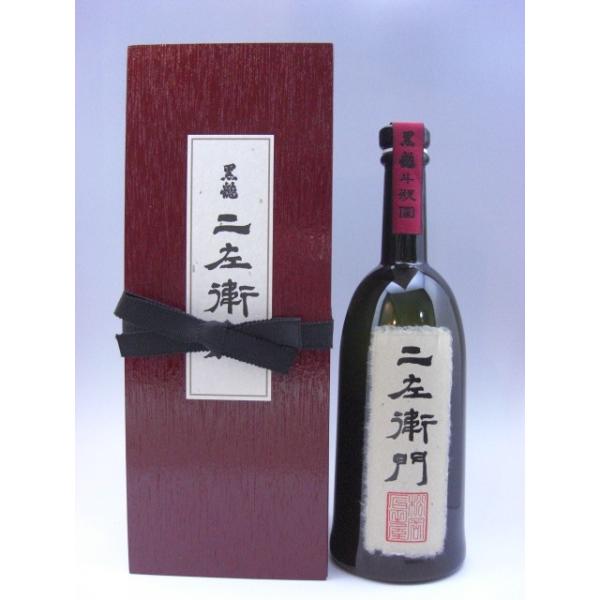 日本酒 黒龍 二左衛門の人気商品・通販・価格比較 - 価格.com