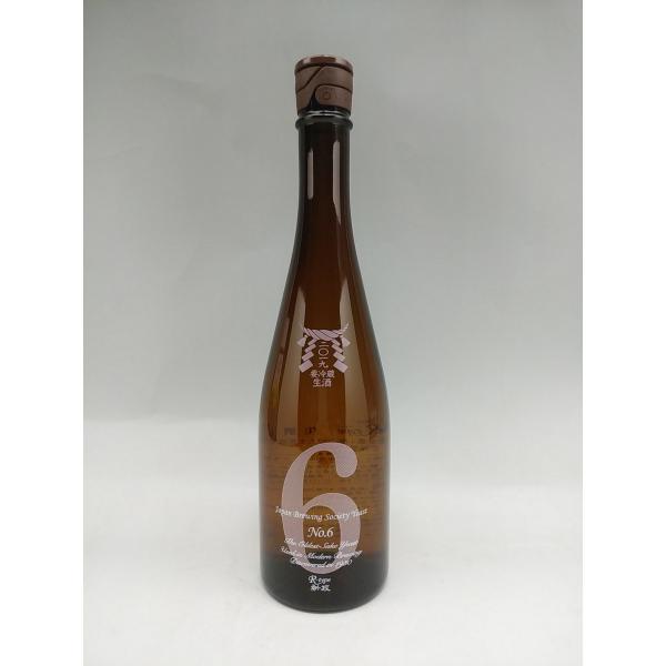 新政no 6 ナンバーシックス R Type 特別純米酒750ml 生原酒 新政酒造 秋田日本酒 お中元 Buyee Buyee 提供一站式最全面最專業現地yahoo Japan拍賣代bid代拍代購服務