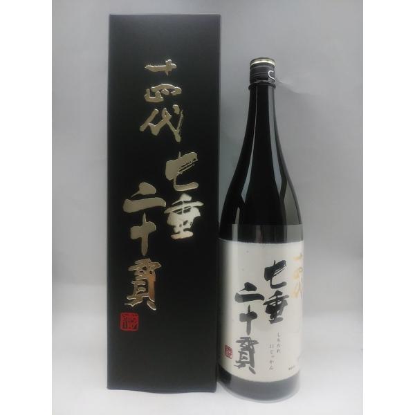 十四代 七垂二十貫の人気商品・通販・価格比較 - 価格.com 十四代 七垂二十貫の人気商品・通販・価格比較 - 価格.com