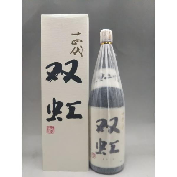 十四代　双虹1800✖️一本 十四代 双虹1800✖️1本 楽天市場】十四代 双虹
