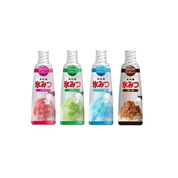 かき氷シロップ 氷みつ ３３０ｇ いちご メロン ハワイアンブルー コーラ 4種類セット 井村屋 無果汁 Buyee Buyee Japanese Proxy Service Buy From Japan Bot Online