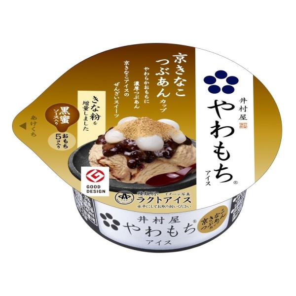 井村屋（imuraya） やわもちアイス 京きなこつぶあんカップ 140ml 1個
