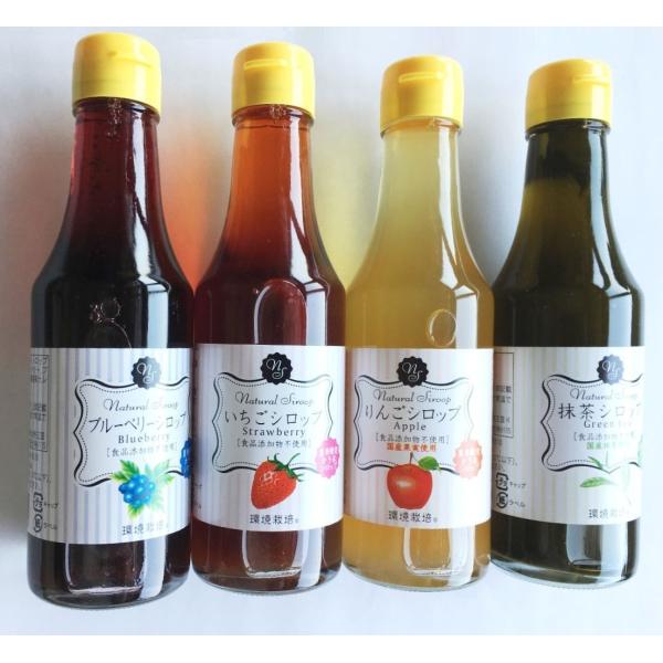 かき氷 りんごシロップ 2枚目