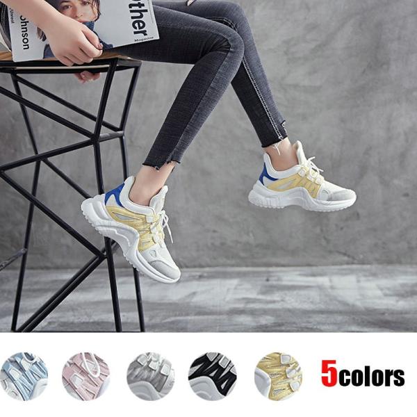 ローカットスニーカー レディース 厚底 ウォーキング スポーツ カジュアル プ ギザギザ レディーススニーカー スリッポン カジュアルシューズ Buyee Buyee 提供一站式最全面最专业现地yahoo Japan拍卖代bid代拍代购服务 Bot Online