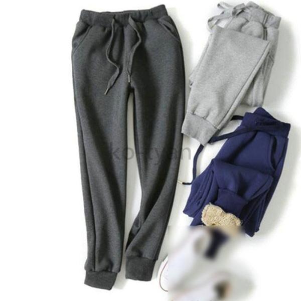 裏起毛パンツ レディース 裏ボア 厚手 ゆったり ルームウエア ジョガーパンツ 防寒パンツ ウエストゴム スウェットパンツ