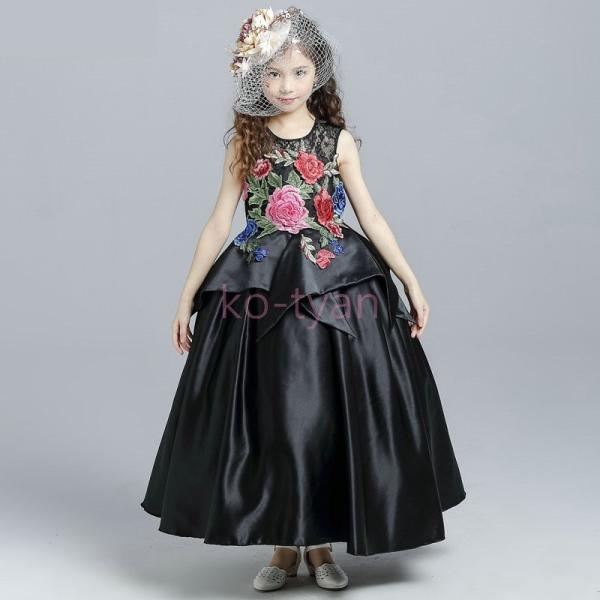 子供 ワンピース 女の子 ロングドレス プリンセス ブラック レッド 発表会 結婚式 演奏会 入学式 ピアノ ジュニア パーティー 子供服 ゴージャス Www Workplace No
