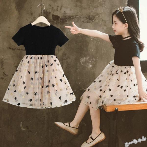 女の子 ワンピース 110 半袖 みんな探してる人気モノ 女の子 ワンピース 110 半袖 キッズ ベビー マタニティ