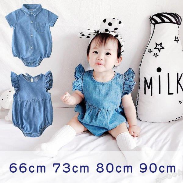 退院着 新生児 夏 みんな探してる人気モノ 退院着 新生児 夏 キッズ ベビー マタニティ