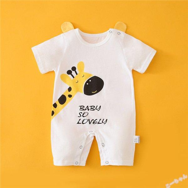 ロンパース 70 新生児 春 おしゃれ 安い オーバーオール ベビー 女の子 子供服 男の子 赤ちゃん 韓国 ベビー服80 90半袖 春夏秋冬 出産祝い プレゼント Ko こーちゃん 通販 Yahoo ショッピング