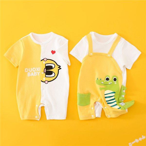 ロンパース 70 新生児 春 おしゃれ 安い 2点セット オーバーオール ベビー 女の子 子供服 男の子 赤ちゃん 韓国 ベビー服80 90半袖 春夏秋冬 出産祝い 二点組み Ko こーちゃん 通販 Yahoo ショッピング