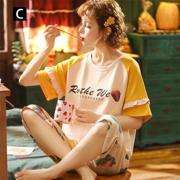 2点セット パジャマ ルームウェア レディース 夏 半袖 七分丈ズボン 綿 パジャマ ルームウェア女性 可愛い部屋着寝巻きランジェリー パジャマ韓国風セットアップ Buyee Buyee Japanese Proxy Service Buy From Japan Bot Online