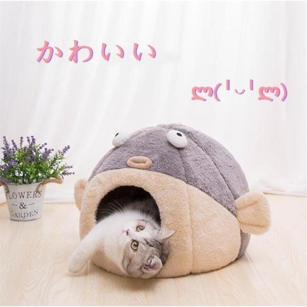 犬ベッド 犬用品 ペット用ベッド 可愛い ペット 犬 猫用品 マット クッション ペットベッド 春 秋 冬 寝具 猫ベッド 暖か ペットハウス ワンちゃん Buyee 日本代购平台 产品购物网站大全 Buyee一站式代购 Bot Online