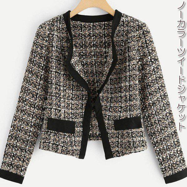 ジャケット ツイードジャケット ノーカラージャケット ミックスカラー 配色 レディース アウター L16cp455 こーちゃん 通販 Yahoo ショッピング