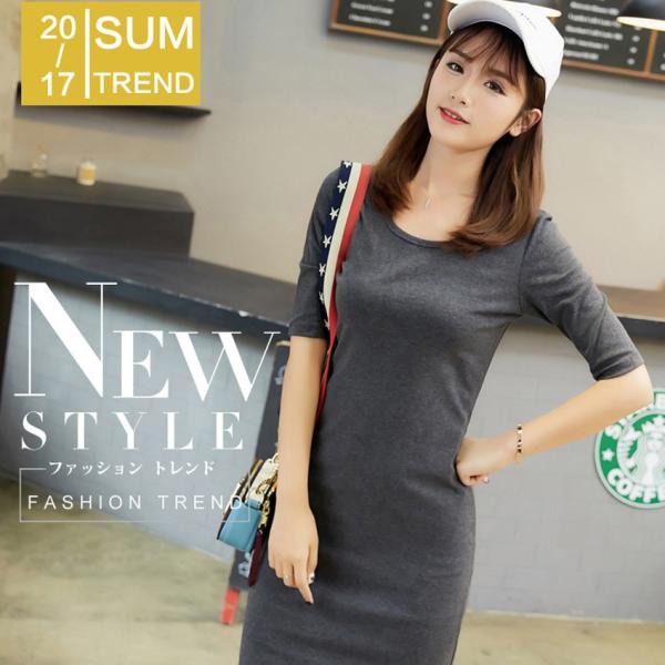 半袖 タイト ワンピ ストレッチ みんな探してる人気モノ 半袖 タイト ワンピ ストレッチ レディースファッション