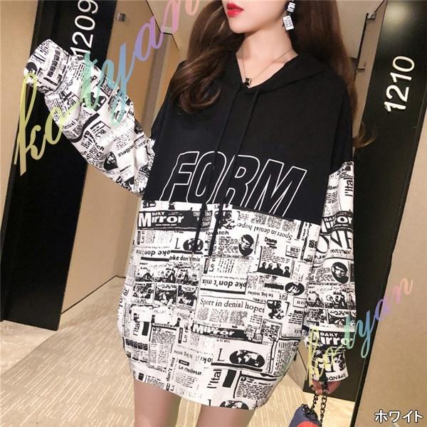 新作 原宿系 レディースファッション 切り替え ロゴ 長袖 パーカー カラフル 派手 カワ な 服 個性的 Rqb こーちゃん 通販 Yahoo ショッピング