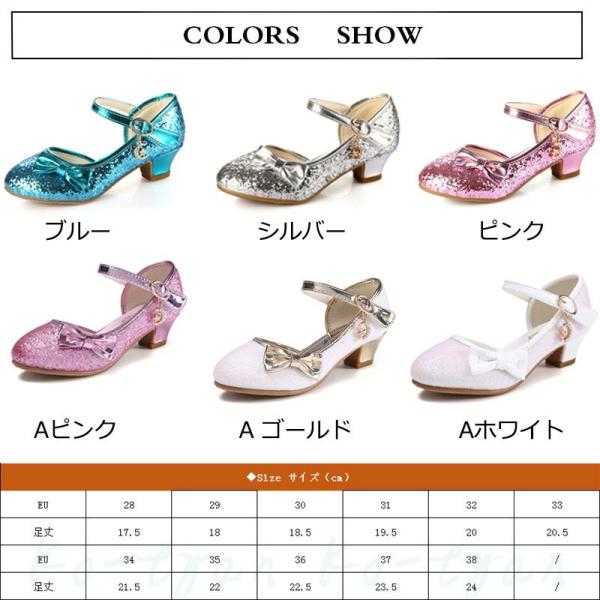 子ども サンダル 女の子 カジュアル キッズシューズ サンダル ミュール フォーマル靴 結婚式 発表会 お出かけ 子供靴 おしゃれ ジュニア ローヒール Prettyfunnyballoons Com
