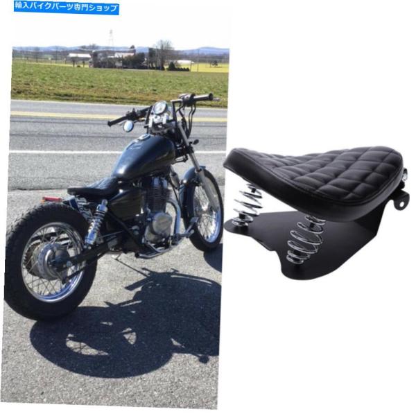 シート Honda Rebel 250 CMX250C 500 BOBBERオートバイソロシート