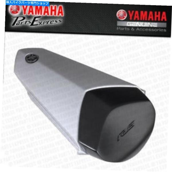 再入荷 YZF-R6用 ローダウンシート BN6(2017〜2020) - シート