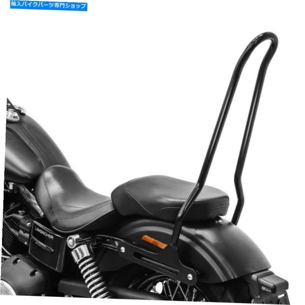 バックレスト Harley Dyna Fxdc Fxdl FxdxローライダーのためのクロムバックレストSissyバー荷物ラック Chrome