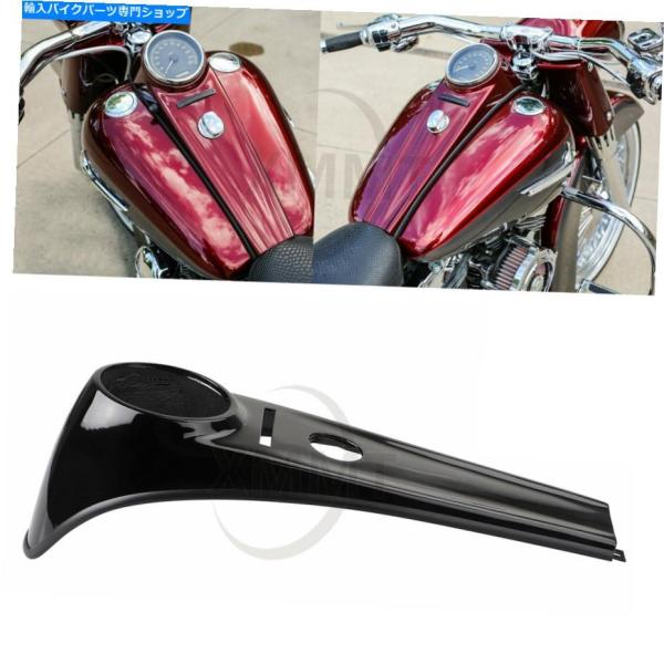 タンク ハーレーブレイクアウトFXSBクロスボーンソフト用 タンク ハーレーブレイクアウトFXSBクロスボーンソフト用