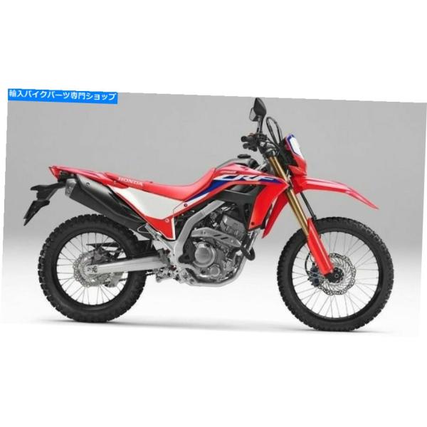 マフラー ホンダCRF250L CRF 250L 250 L /ラリーハーフブルー