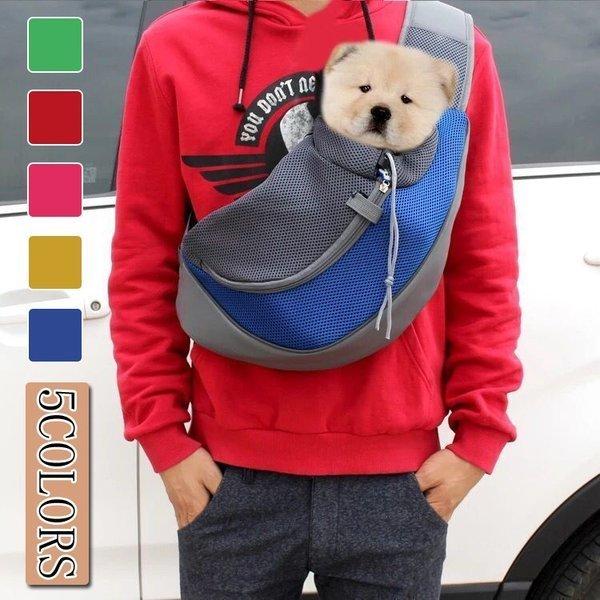 犬 抱っこひも ペット用品 犬 猫 バッグ かわいい オシャレ ポータブル 散歩 旅行 お出かけ ドッグ Az コアラの家 通販 Yahoo ショッピング