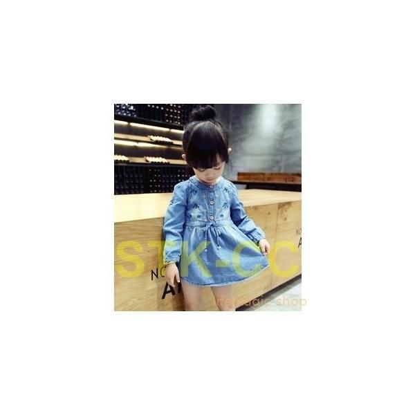 ワンピース 子供服 長袖 キッズ ジュニア 女の子 フリル レース 春服 上着 春秋 Kisumupoly Ac Ke