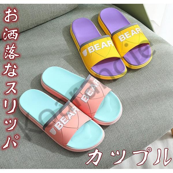 ルームシューズ 夏 メンズ 洗える みんな探してる人気モノ ルームシューズ 夏 メンズ 洗える レディースファッション