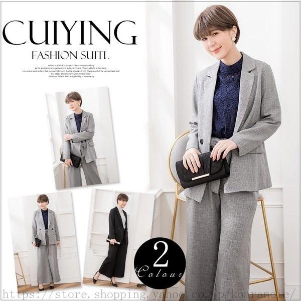 セットアップ レディース ワイドパンツ スーツジャケット 服 上下セット チェック柄 上品 お洒落 通勤 Ol 入学式 卒業式 セレモニー 母 オフィス 春 Cy1 Www Manica Co Mz