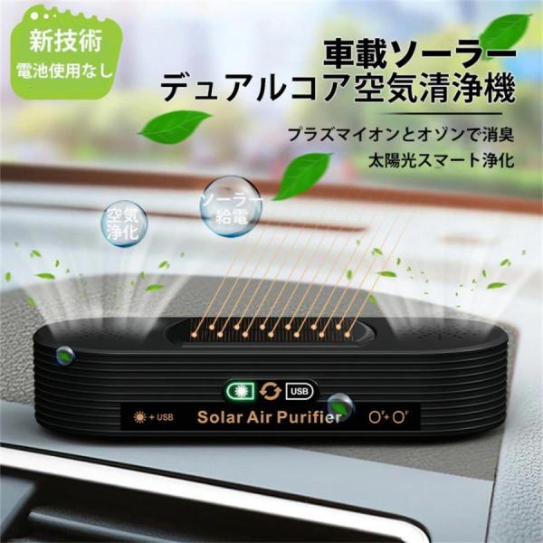 koasutoa_czjhqkoa01_1_d_20250219185544