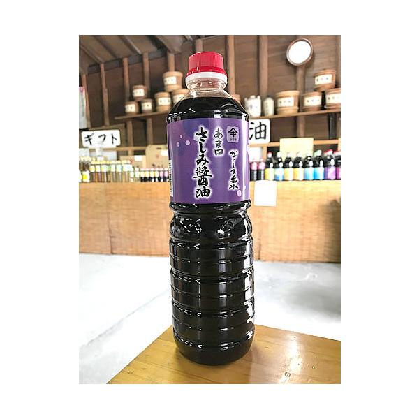 甘口さしみ醤油 1000ml鹿児島特有の濃厚な甘みのある濃口しょうゆよりもうちょっと甘さを求める方に♪通常のさしみ醤油よりコクがあるとお声をいただきます。 名前の通り、お刺身やお餅にとっても合うお醤油ですが サラダや照焼き、すき焼きなどに使...