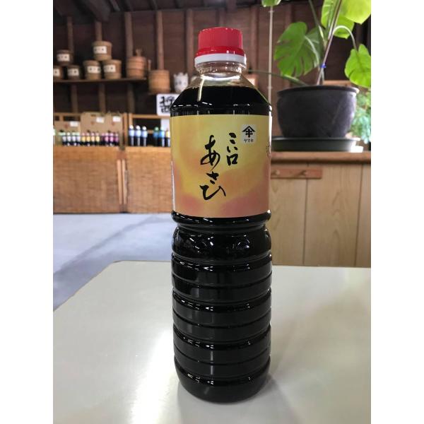 上級濃口醤油 あさひ（旭） 1000ｍｌ当社を代表する醤油です。 上品な甘みと、旨みのバランスがとれた濃口しょうゆです。●容量1000ｍl●原材料 脱脂加工大豆、小麦、アミノ酸液、食塩、糖類（砂糖、ブドウ糖果糖液糖） 調味料（アミノ酸など）...