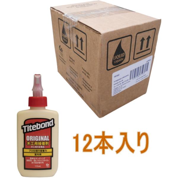 ^Cg{h@115ml (4oz)@ P[X12{