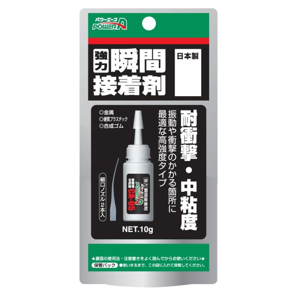 AeRip[G[Xj@͏uԐڒ܁@ϏՌESx10@iCA-05j