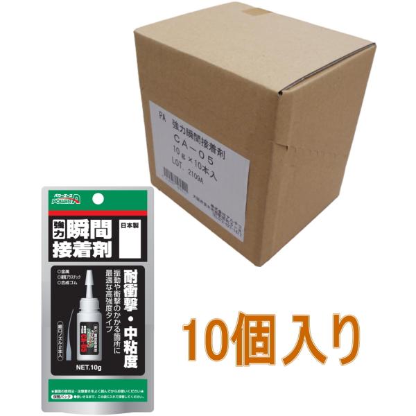 AeRip[G[Xj@͏uԐڒ܁@ϏՌESx10@iCA-05j@PO