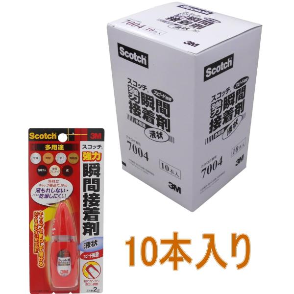 3MiX[Gj@͏uԐڒ܁@pr@Q 7004 PO{