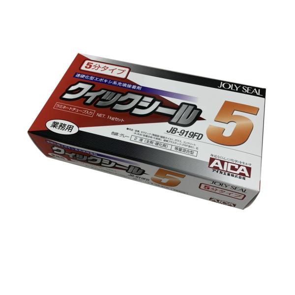 ACJHƁ@NCbNV[5 1kgiJB-919FD5j