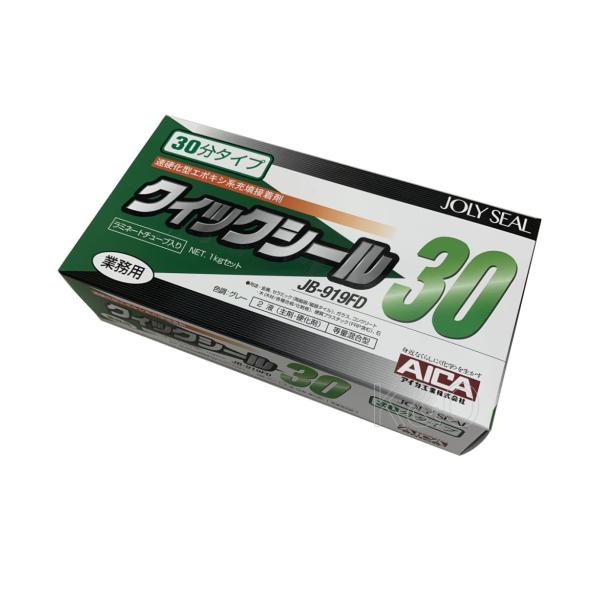 ACJHƁ@NCbNV[30 1kgiJB-919FD30j