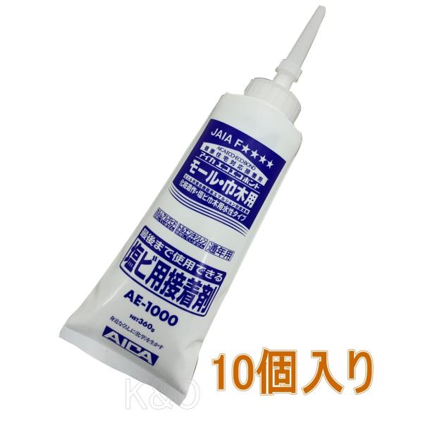 ACJH GRGR{h [EЖؗp rpڒ 360g AE-1000@P[X10