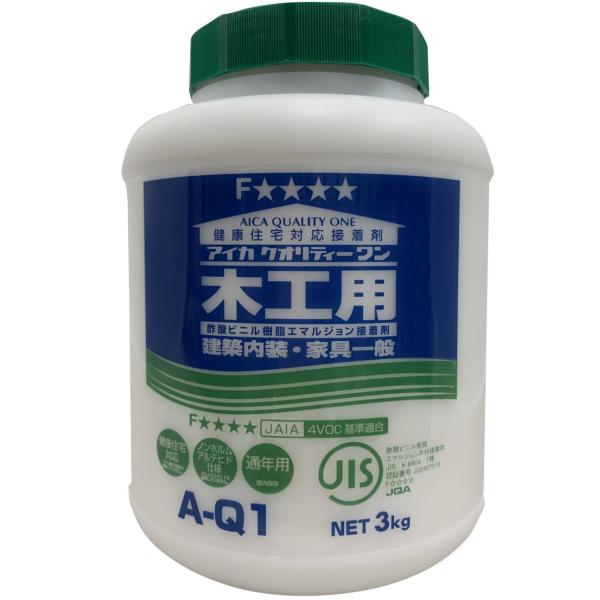 ACJH ؍Hp  A-Q1 |e 3kg