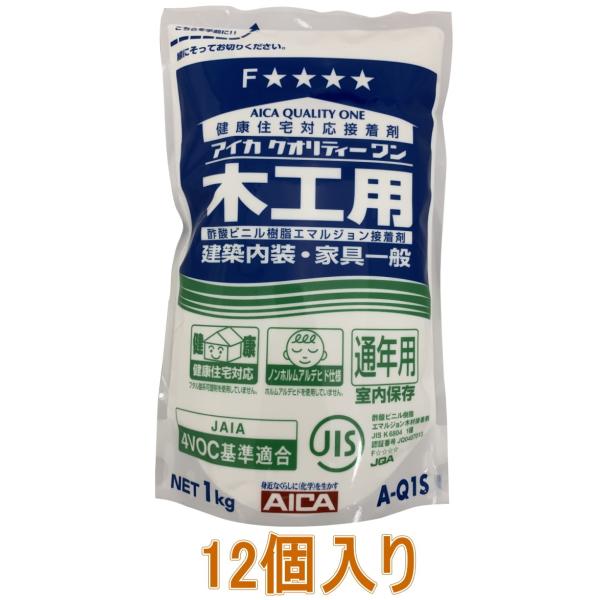 ACJH ؍Hp A-Q1S  1kg@P[X12