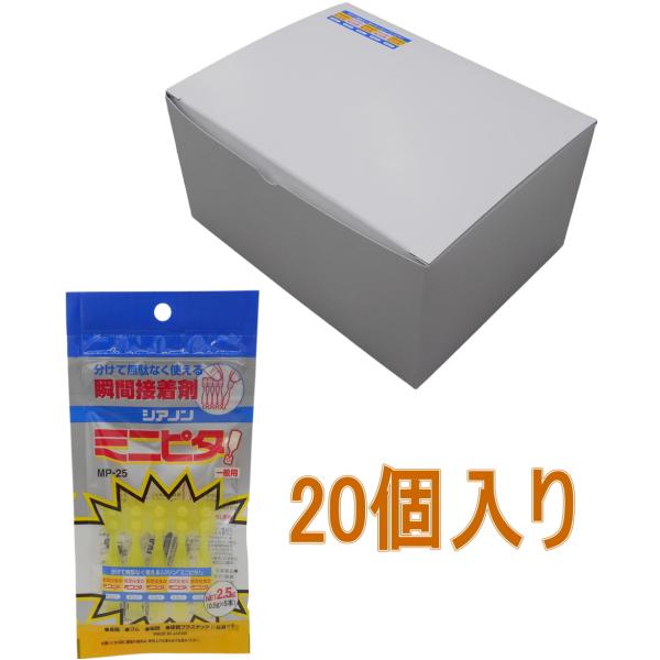 KX@VAm@~js^@0.5×5{@20