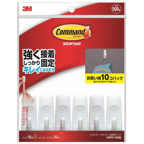 3M�i�X���[�G���j�@�R�}���h�t�b�N���������p�b�N�@�r�T�C�Y�iCM99-10HN�j