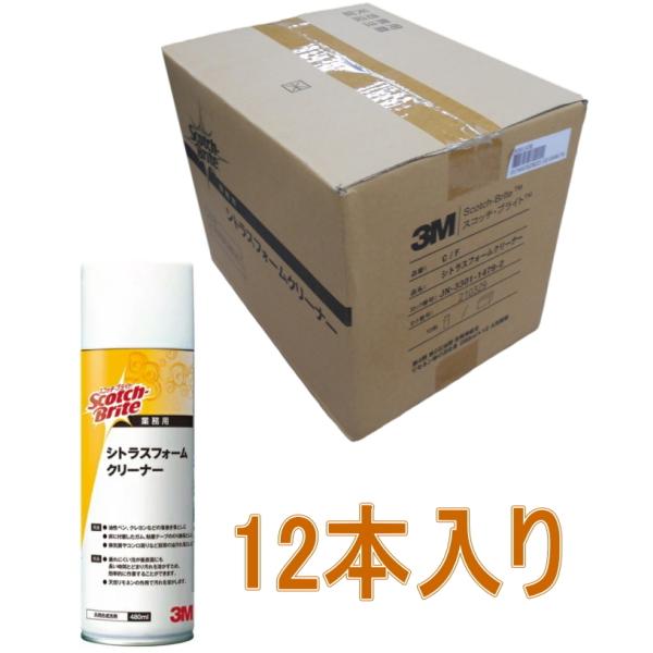 3MiX[Gj@VgXtH[N[i[@SWO@ib/ej@P[XPQ{i񂹕ij